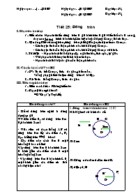 Giáo án môn Hình học Lớp 6 - Tiết 25 đến 26 - Năm học 2008-2009