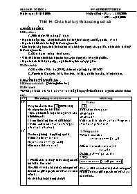 Giáo án môn Số học Lớp 6 - Tiết 14: Chia hai lũy thừa cùng cơ số - Năm học 2008-2009 - Đinh Hữu Thiệp