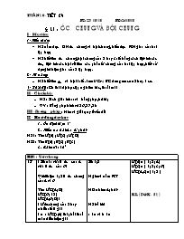 Giáo án môn Số học Lớp 6 - Tiết 29, Bài 16: Ước chung và bội chung - Năm học 2010-2011