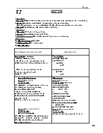 Giáo án môn Số học Lớp 6 - Tiết 7: Luyện tập (Bản 2 cột)