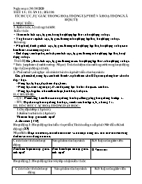 Giáo án GDCD 6 - Tiết 13, Bài 10: Tích cực, t