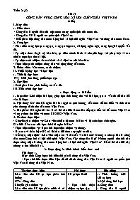 Giáo án GDCD 6 - Tuần 21+22, Bài 13: Công dân